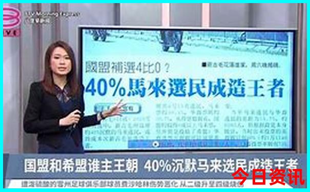 暑期适合带孩子去的地方